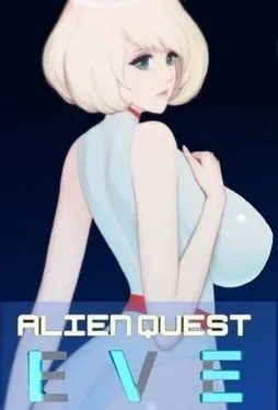 异形探索伊娃计划AlienQuestEVE 异形探索伊娃计划AlienQuestEVE官网入口 爱莲娜路线说明 